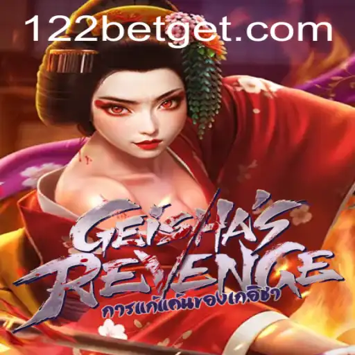 GeishasRevenge: A Nova Sensação dos Games de Aventura